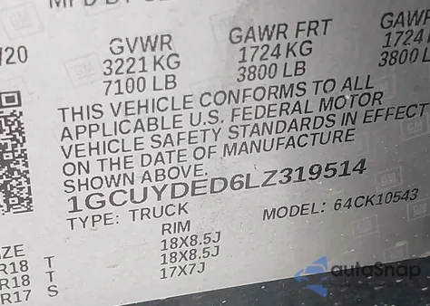 2020 Chevrolet Silverado 1500 4Wd Short Bed Lt из США, поврежденный, VIN 1GCUYDED6LZ319514